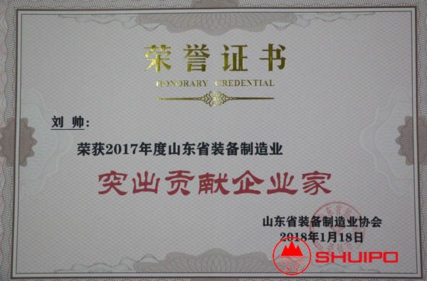 2018012008260327199.JPG 2018012008260327199.JPG