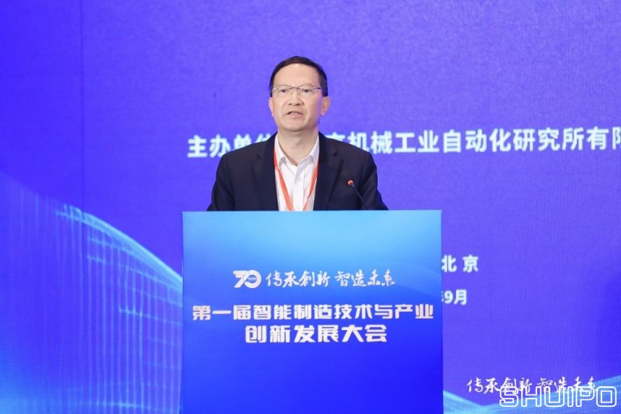 中國工程院院士、湖南大學教授，制造業自動化國家工程研究中心專家委員會主任委員王耀南