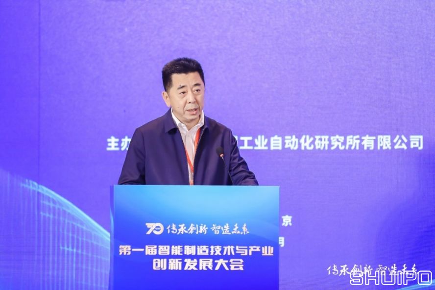西安交通大學黨委常委、副校長，中國機械工程學會機械工業自動化分會主任委員洪軍